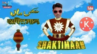 Shaktimaan Flying With Kinemaster In Android Phone 📱 screenshot 2