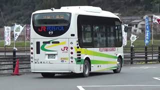 JR日田彦山線、運休区間駅、探訪
