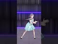 🥂✨一旦ステイ TONIGHT / 不破湊様　#踊ってみた #shorts #vtuber #来栖夏芽 #にじさんじ