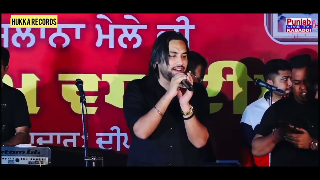 Mein Teri Tu Mera !! Simar Doraha !! Mela Baba Rulia Shah Ji - YouTube