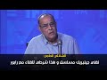 الشاذلي الحاجي: نغني جينيريك مسلسل و هذا شرطي للغناء مع رابور