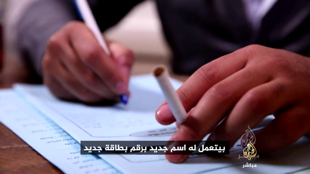 ملف الفساد داخل مصلحة الشهري العقاري في مصر ..  قريبا على الجزيرة مباشر