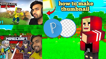 how to make (THUMBNAIL) like a @TechnoGamerzOfficial 👍🏻