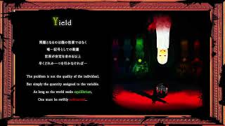 【Elysion】 06 - Yield - English Lyrics Video