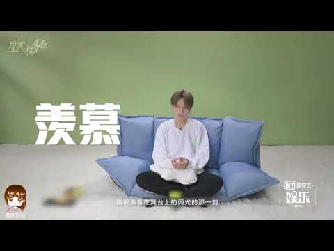 青春有你2 Youth With You2 刘雨昕专访cut 刘雨昕谈组合解散
