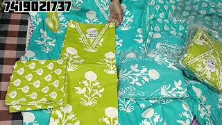 Aa gye AC wali thand dene wale saste suit 👍👌☎️ 7419021737(9.5.25)