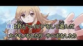 初音ミク 添い遂げたアンドロイドへ Tinkle Pop Youtube 初音ミク 添い遂げたアンドロイドへ Tinkle Pop Youtube