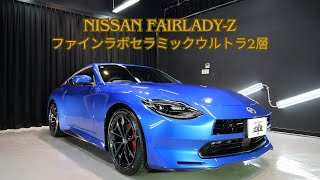 激レア ブルーラグーン/パラレルフェイズ 完動品 激レア ブルーラグーン/パラレルフェイズ 完動品 - メルカリ