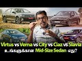 Which midsize sedan should you buy  sedans compared  tamil car review  motowagon