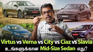 Which Mid-Size Sedan Should You Buy? | Sedans Compared | Tamil Car Review | MotoWagon.