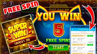 Teen Patti Master | teen Patti real cash game💥Teen Patti Game Kaise Khele? New Teen Patti Education screenshot 5