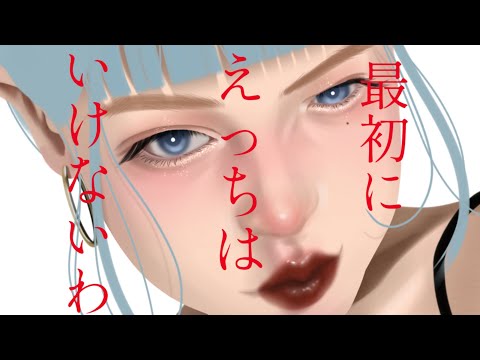 香月 紅茶 - リスクヘッジ
