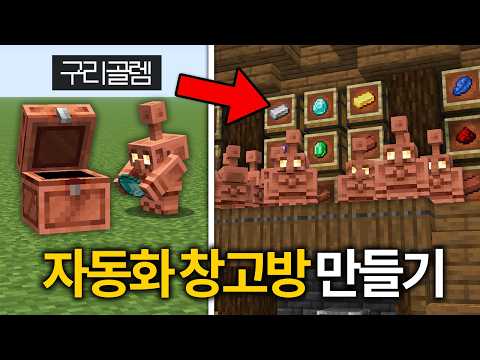 괴식룰렛 메뉴 추천받습니다 (제발 맛있는걸로)