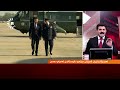 دانوستاندن دەستپێدەکاتەوە؟ زانا کایانی لە 5 سەرچاوەوە زانیاریی تایبەت دەخاتەڕوو