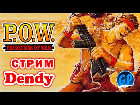 P.O.W.: Prisoners of War (Nes) ► Прохождение игры на Денди, Стрим