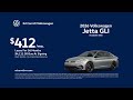 Volkswagen Jetta GLI 05/29/2026 7463335