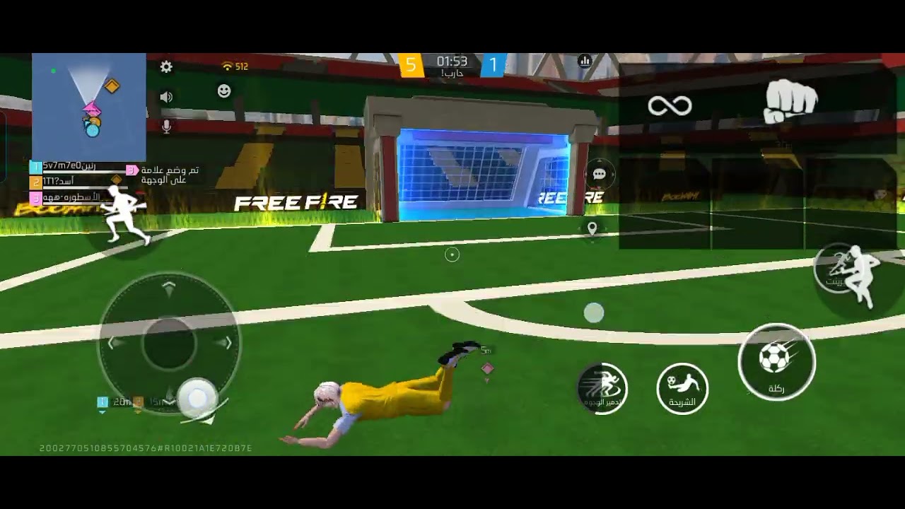 اليوم معكو لعبت فري فاير تحدي كرة 🦶 قدم ❤️‍🩹❤️‍🔥