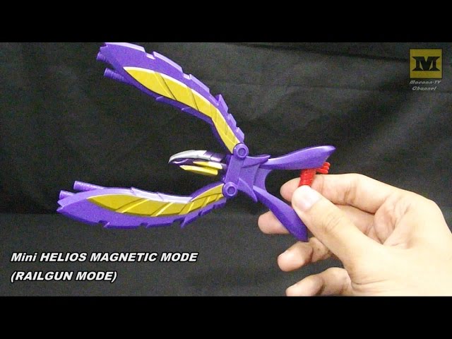 Bima-X Weapon Collection : Mini Helios Magnetic Mode - YouTube