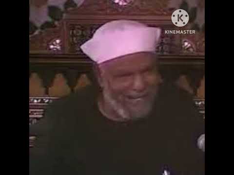 حذارى من حبه واسمع نصيحه شيخنا الفاضل