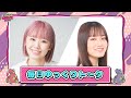 【毎日】【雑談】ギャーランチ水曜#11