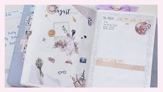 August 2022 B6 Stalogy Setup | Functional Bullet Journal | Ana Jolene