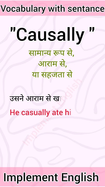 Casually Meaning In Hindi Explained Casually Word With Sentances casually-meaning-in-hindi-explained-casually-word-with-sentances