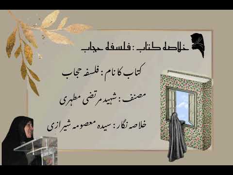 ผลสลากกินแบ่งรัฐบาล วันที่ 1 พย. 2567