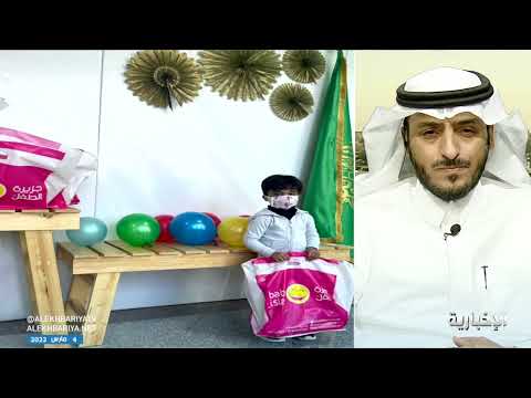 تجمع القصيم الصحي يساهم في تقديم الخدمات الصحية الشاملة ونشر الوعي الصحي