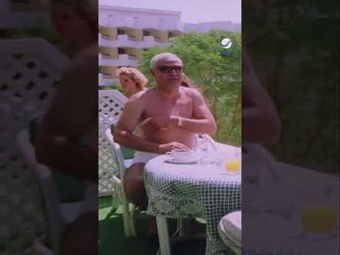 الريحة دي لازم تستحمى بعدها