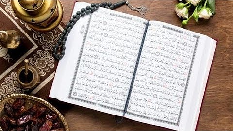 سورة العصر وسورة الهمزة وسورة الفيل كاملا