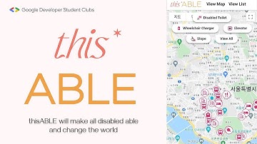 thisABLE - Team COCONUT | 2022 GDSC Solution Challenge