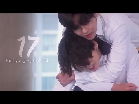 17 ♡ taekook