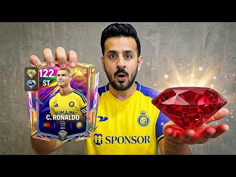 ​I Risked 100K Gems for 122 ST Ronaldo... (BIGGEST REGRET?)