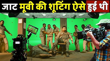 Jaat मूवी की शूटिंग ऐसे हुई थी! Jaat Movie Behind the Scenes ! Jaat Movie Shooting ! Sunny Deol