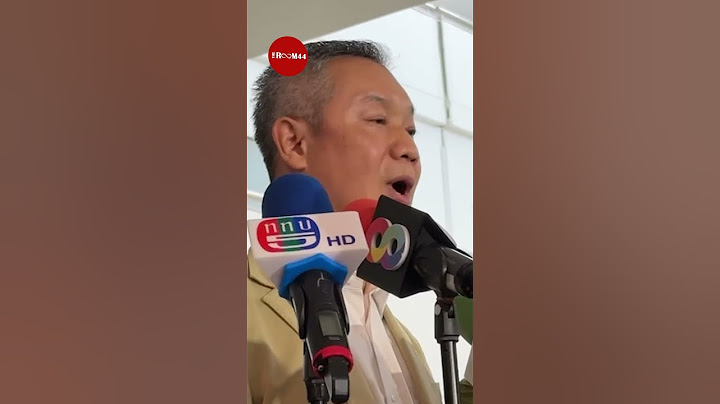 เรียกสอบเข้ม! วิศวกร เซ็นก่อสร้างตึก สตง.