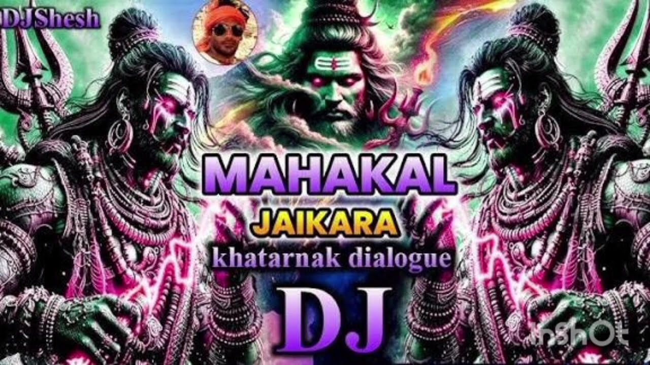 Maha shivratri DJ song | Dj Remix 2026🔱 Jai Bholenath competition | Mahashivratri Bass Mix New song