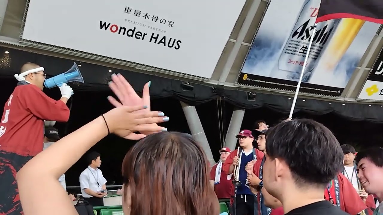 2025.8.10 楽天イーグルス 勝利の二次会inベルーナドーム