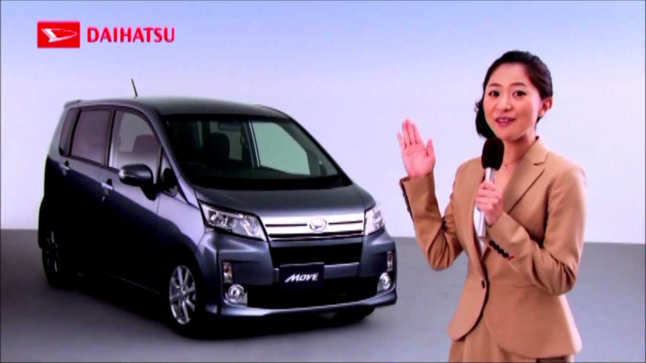 ダイハツムーヴ 2013.1 CM - YouTube