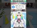 【#スト6】『腕の1本くらい安い』腕の母数次第で実際安くなるか考えるなげき#切り抜き