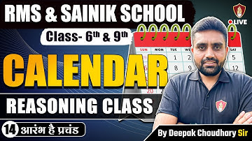 RMS Reasoning Class 6 & 9 | Intelligence Calendar Questions | AISSEE Sainik School