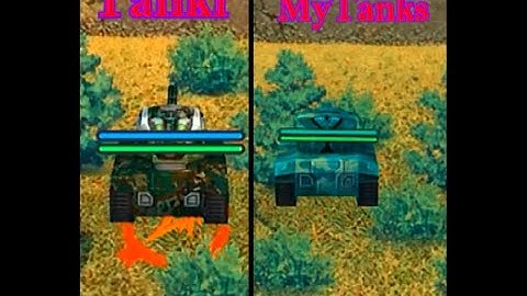 Tanki Online / MyTanks: Differences 2010/2021