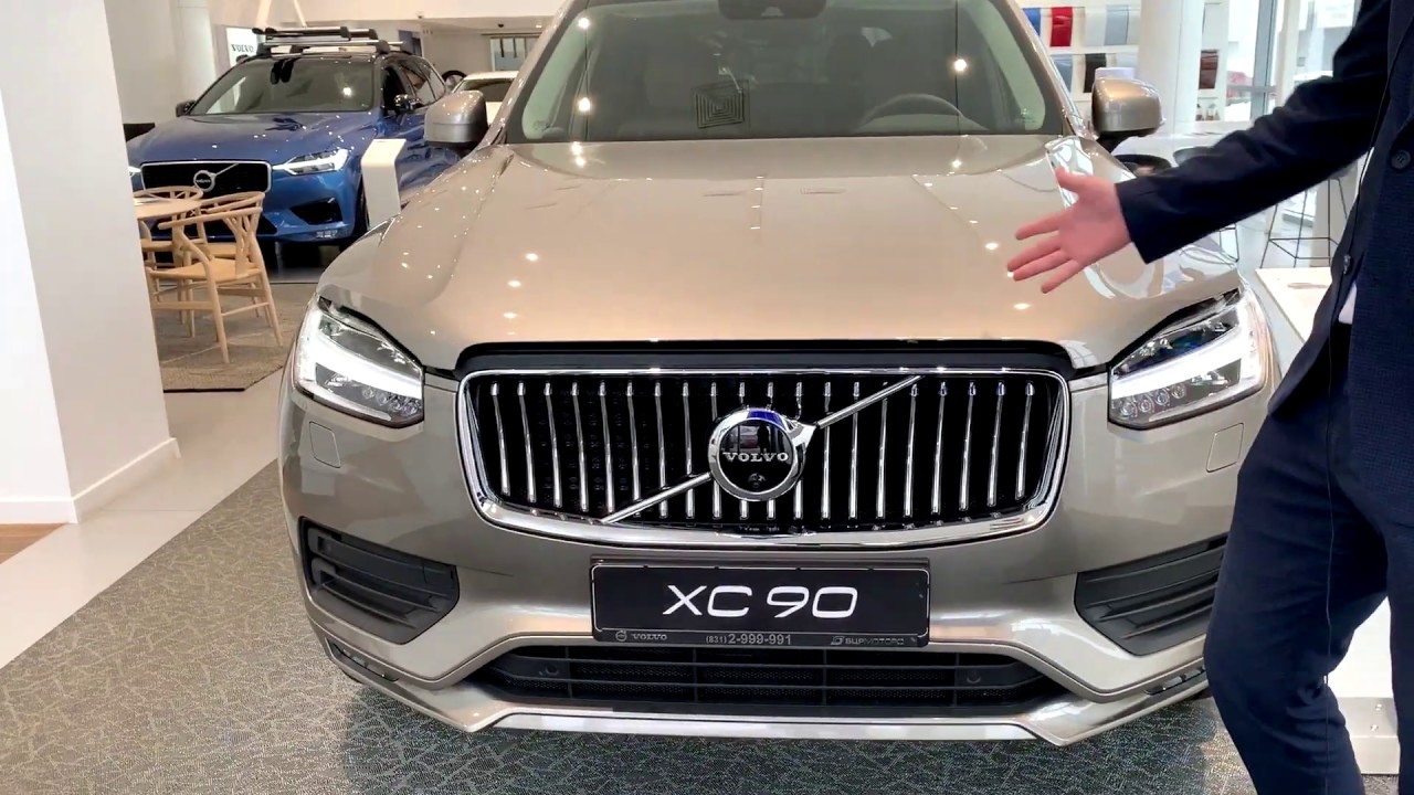 Где делают volvo