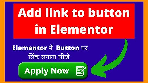 How to link button to another page in Wordpress Elementor | link pages in Elementor 2021
