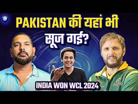 World Championship of legends के final मे India ने Pakistan को पेला और बन गया चैंपियन | RJ Raunak