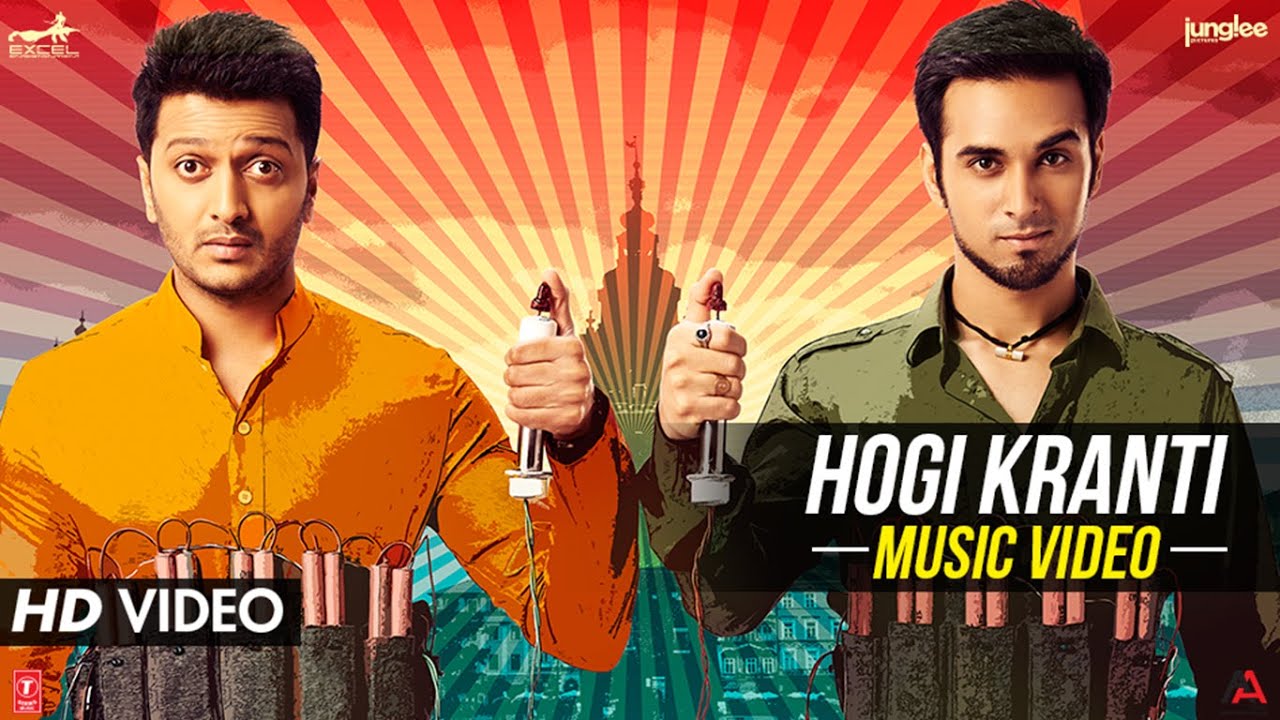 Watch 'Hogi Kranti' VIDEO Song | Bangistan | Riteish Deshmukh, Pulkit Samrat on YouTube Watch 'Hogi Kranti' VIDEO Song | Bangistan | Riteish Deshmukh, Pulkit Samrat on YouTube