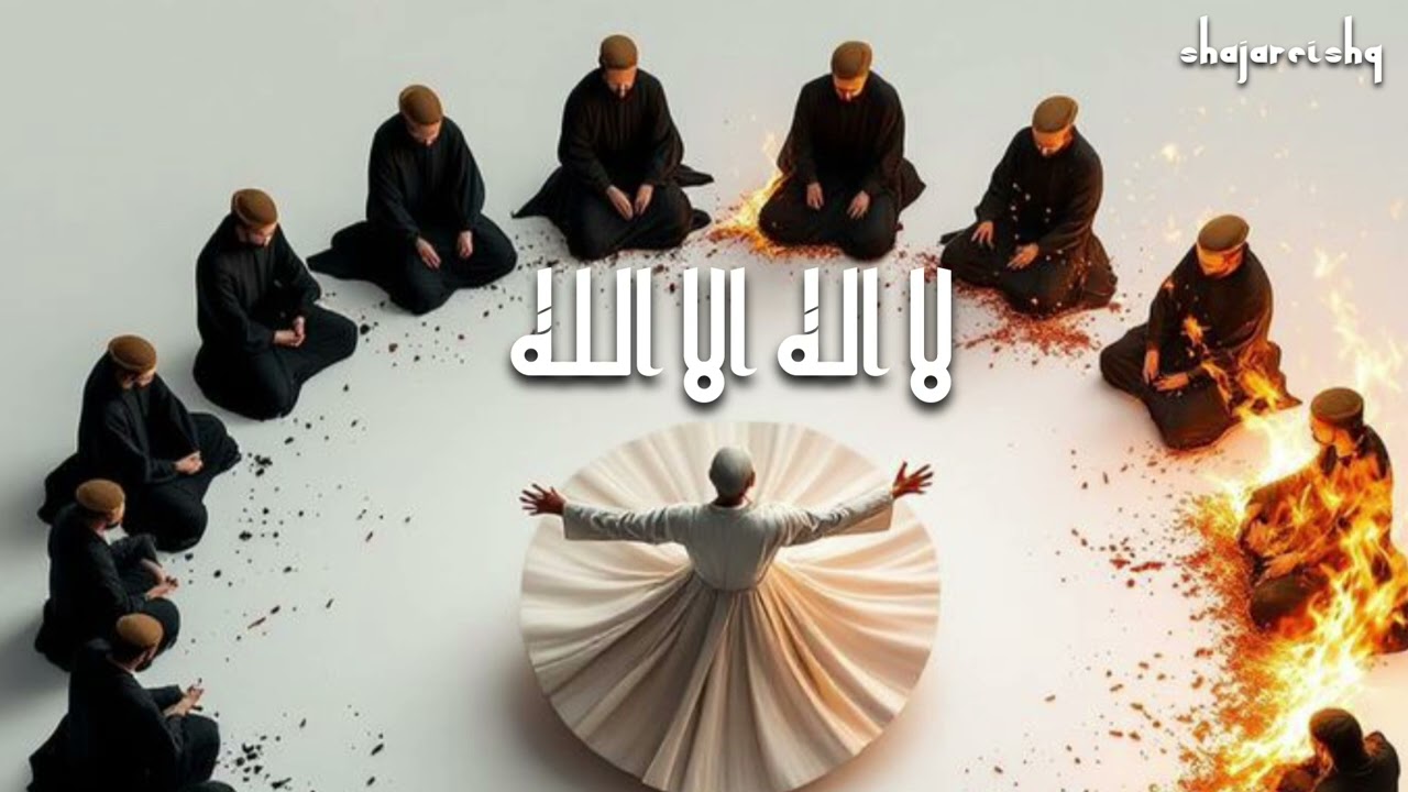 Saqani Rabbi | La Ilaha | 4 Languages Sufi Zikr | Heart Touching Hamd | Kalame Shajar | Shajare Ishq