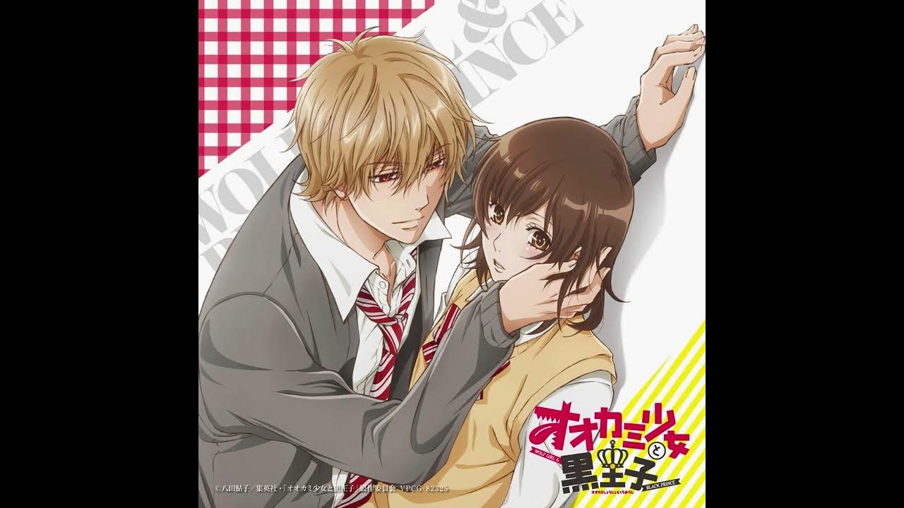 Ookami Shoujo To Kuro Ouji Op