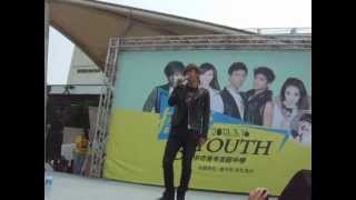 小鬼黃鴻升-20130316台中青年高中YOUTH演唱會-04.不屑
