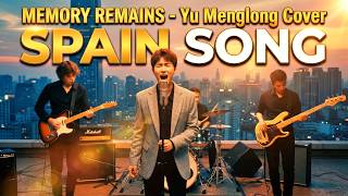 Memory Remains spaincover By Yu Menglong  Melodyspot  Emotional Sad Ballad Love Song yumenglong