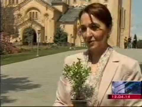 MOE: მინისტრმა ხათუნა გოგალაძემ სამების საკათედრო ტაძარს საჩუქრად ბზის ნერგები გადასცა